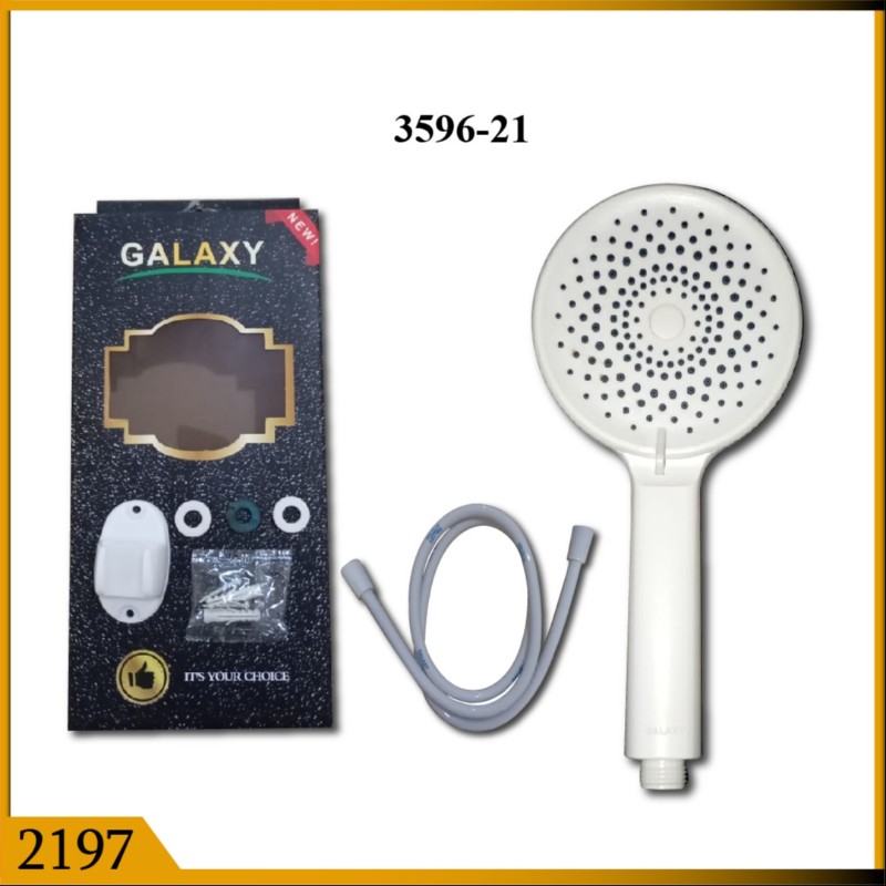 HAND SHOWER BOX CP PVC RO (1859)